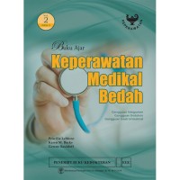 Buku Ajar Keperawatan Medikal Bedah  Vol. 2 Edisi 5